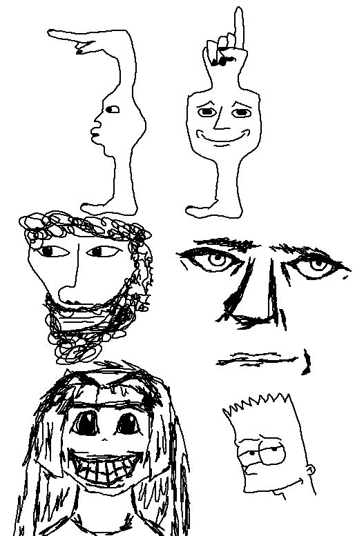 Variety of faces, maybe human