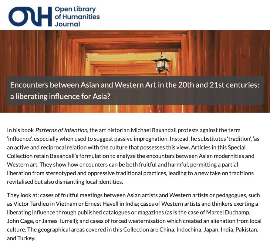 Screenshot of the introduction to the "Encounters between Asian and Western Art in the 20th and 21st centuries: a liberating influence for Asia?" special collection, featuring a background image of a wooden architectural corridor with a hanging lantern
