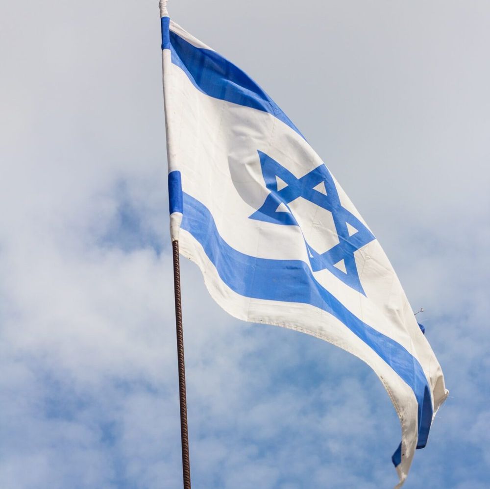 The flag of Israel flying in the wind