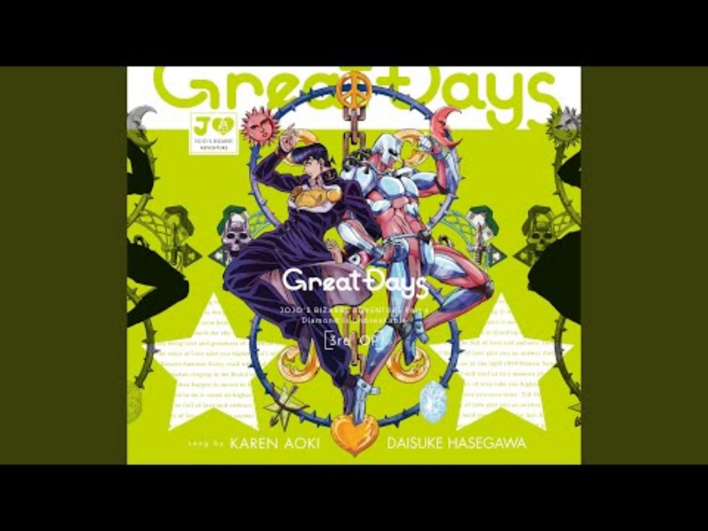 Great Days -English Ver.-