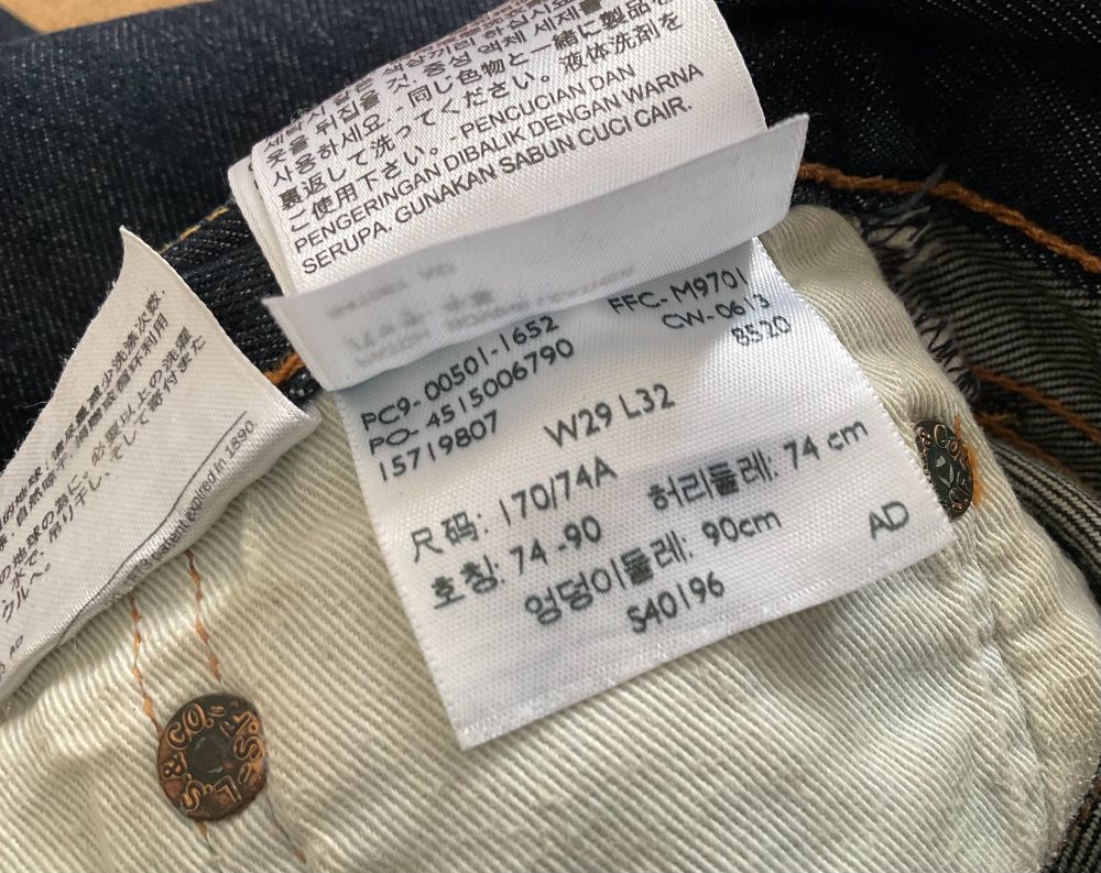 PC9- 00501-1652
PO- 45 15006790
15719807
FFC- M9701
CW- 0613
W29 L32