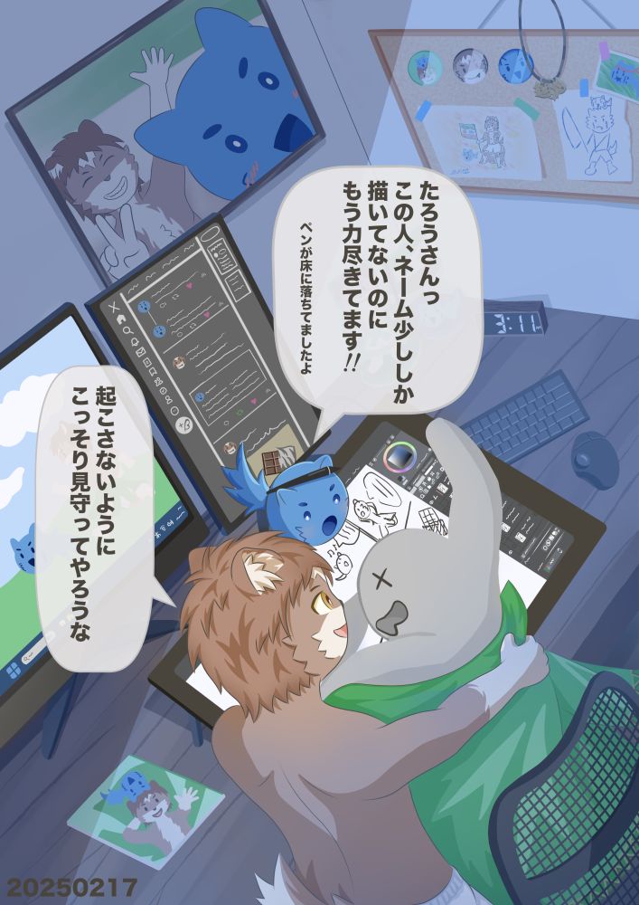 Post image