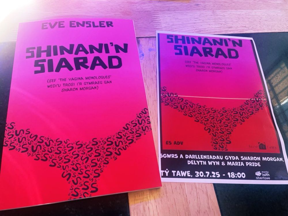 A copy of Shinani’s Siarad and a flyer for the event in Ty Tawe.