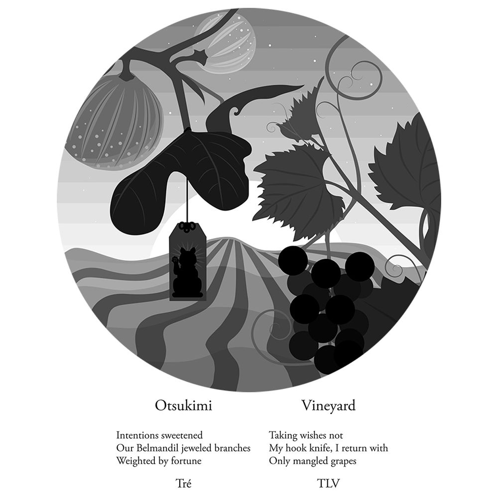 Page 63 from Tre and Thomas L. Vaultonburg's 2024 book Moonscape Phase I is dedicated to September's #HarvestMoon with #illustration by Tre. The book has haiku pairings for each of the twelve moon phases. 