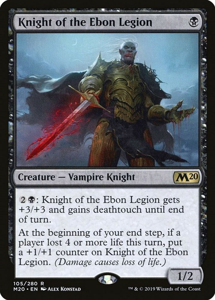 Knight Of The Ebon Legion 
{B}

Creature - Vampire Knight

{2}{B}: Knight Of The Ebon Legion gets +3/+3 and gains Deathtouch until the end of turn. (If a creature with Deathtouch deals damage to another creature, destroy that creature.)

At the beginning of your end step, if a player lost 4 or more life this turn, put a +1/+1 counter on Knight Of The Ebon Legion. (Damage causes loss of life.)