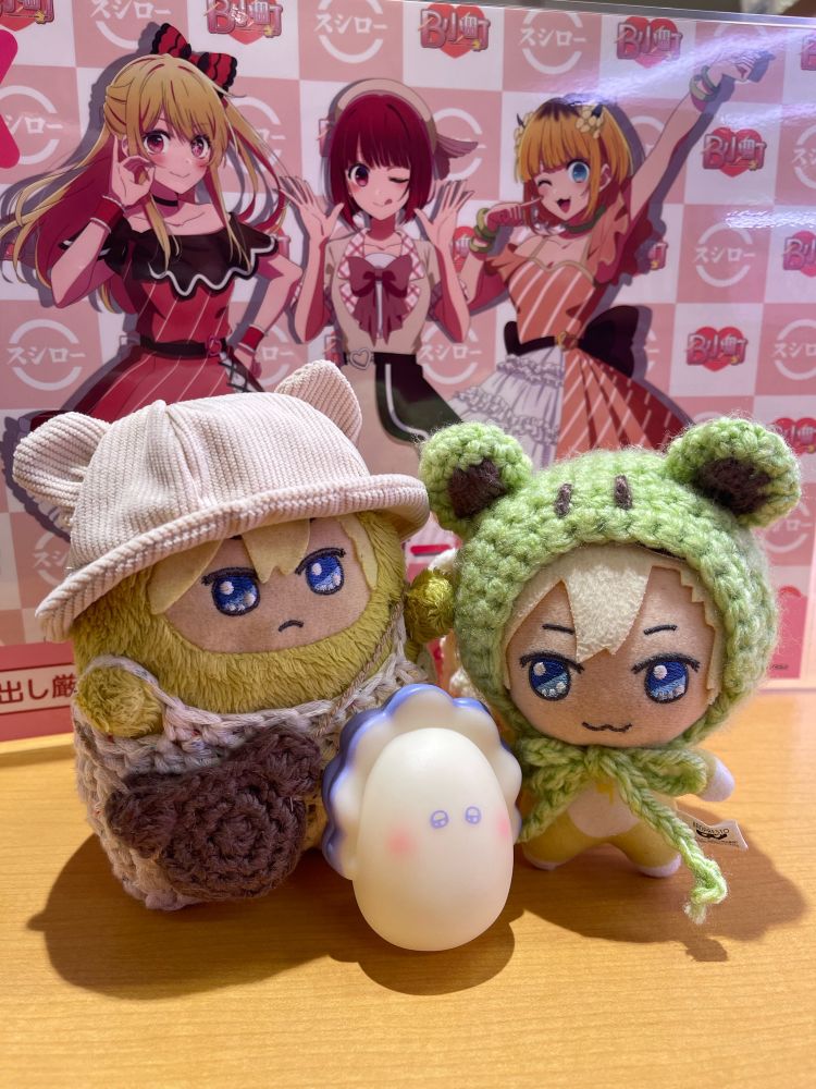 ワルモン　カクちゃん　くまさんコーデ
ドンぬい　めめくん　かえるさん