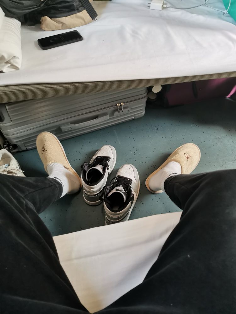 #节后返程