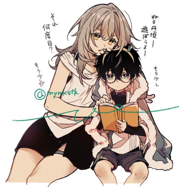 Post image