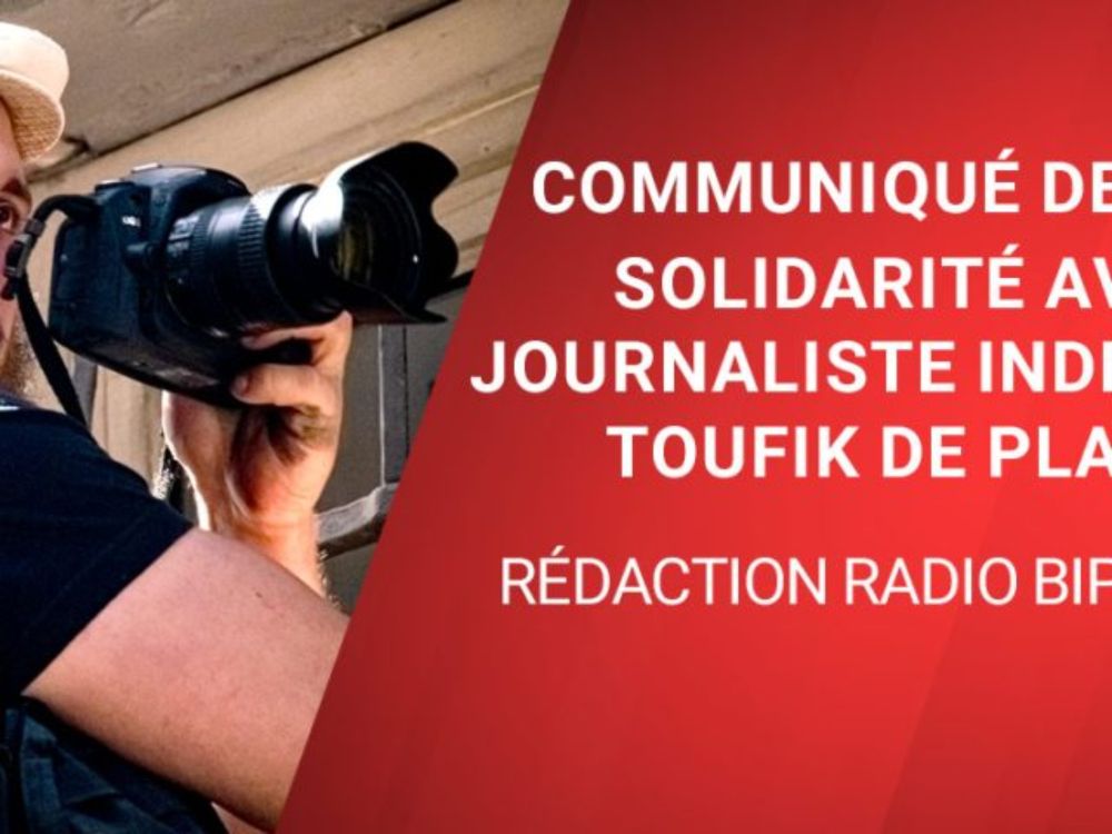 Communiqué de presse en solidarité avec Toufik de Planoise