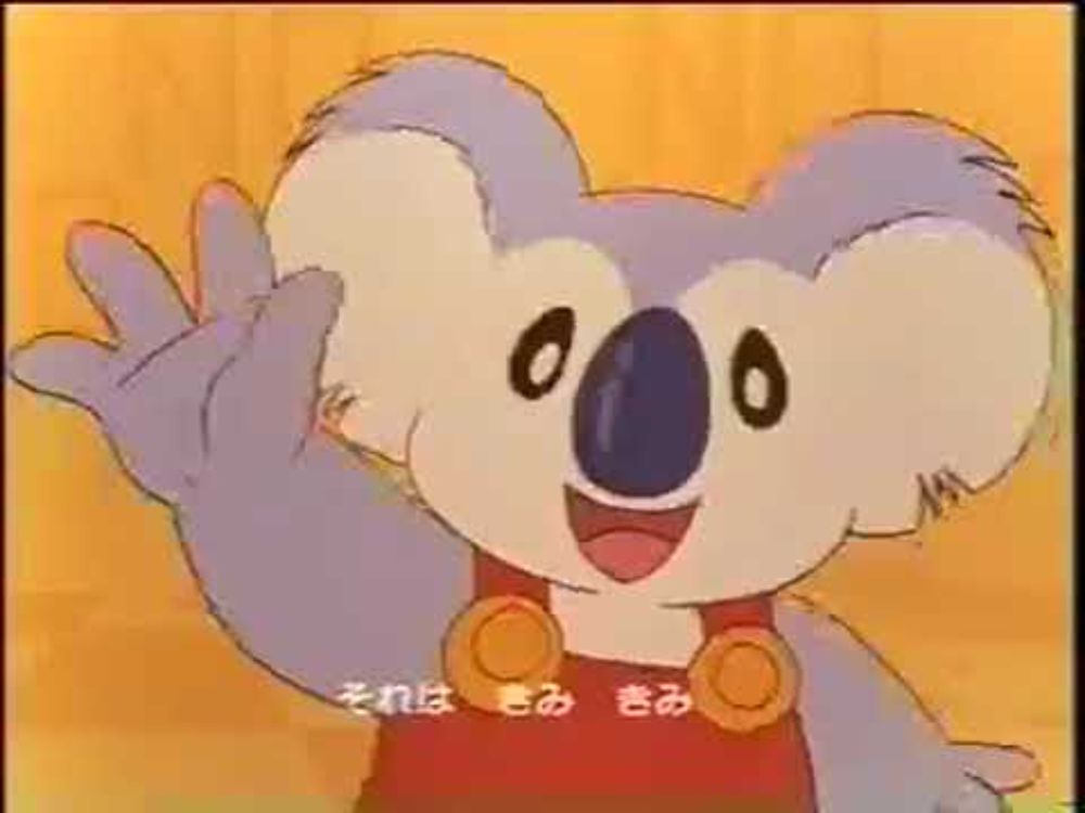 Find The Japanese Sub of this show. Please?