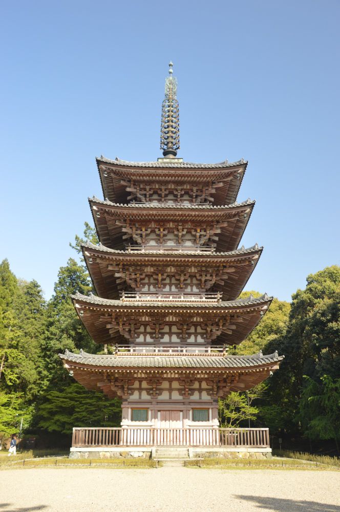 The five-storey pagoda at Daigo-ji, Kyoto