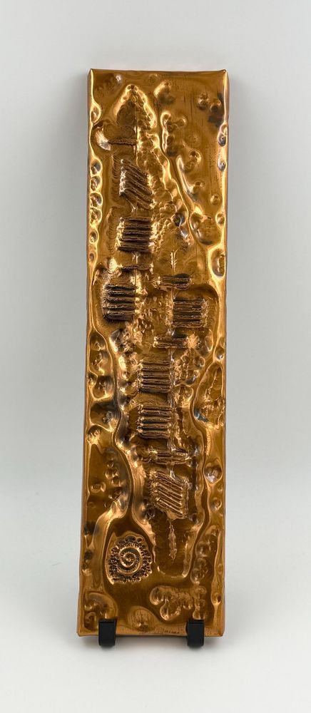 1970s Copper Wall Art by Hugo O’Carroll, Hand Wrought Hammered Copper, Ogham Celtic Writing, Made in Ireland, 1974