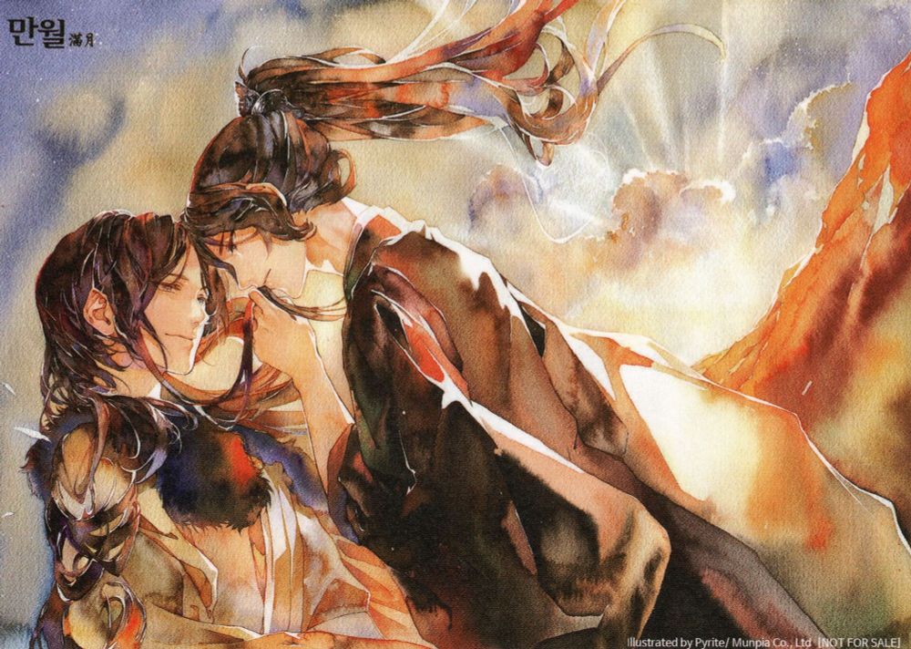Chang Geng holding a piece of Gu Yun's hair and kissing it while they gently touch foreheads. They're bathed in warm golden light, wearing flowing robes set against a soft, glowing sunset.