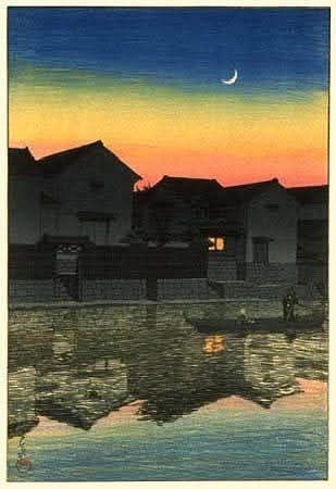 An artwork by Kawase Hasui, titled 'Crescent Moon at Matsue, Izumo,' created in 1924, depicting a scene of houses reflected in a body of water, with a crescent moon visible in a sky colored in hues of orange, yellow, and blue.