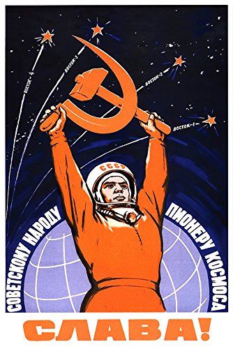 Classic Soviet-era illustration showing a Soviet Cosmonaut wearing an orange suit and helmet while holding up a large hammer and sickle in his hands.
