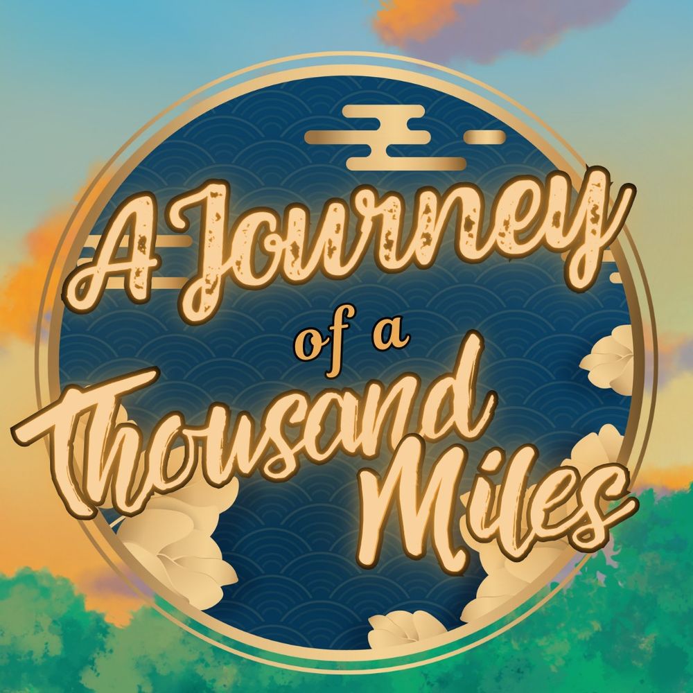 The title card for the fifth chapter of A Journey of a Thousand Miles. The title glows over the background of a dark blue wave pattern adorned with golden flowers. Behind it is an image of an afternoon sky over a green forest. The sky is tinged in shades of orange and blue with puffy clouds drifting overhead.