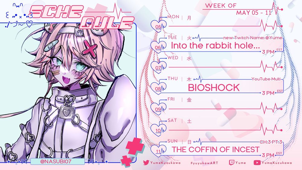 yuyu様 Yuyu 夢クズかわ ( ❤️‍🩹💉) (@yuyu.error404vt.com) — Bluesky