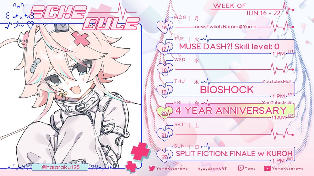 yuyu様 Yuyu 夢クズかわ ( ❤️‍🩹💉) (@yuyu.error404vt.com) — Bluesky