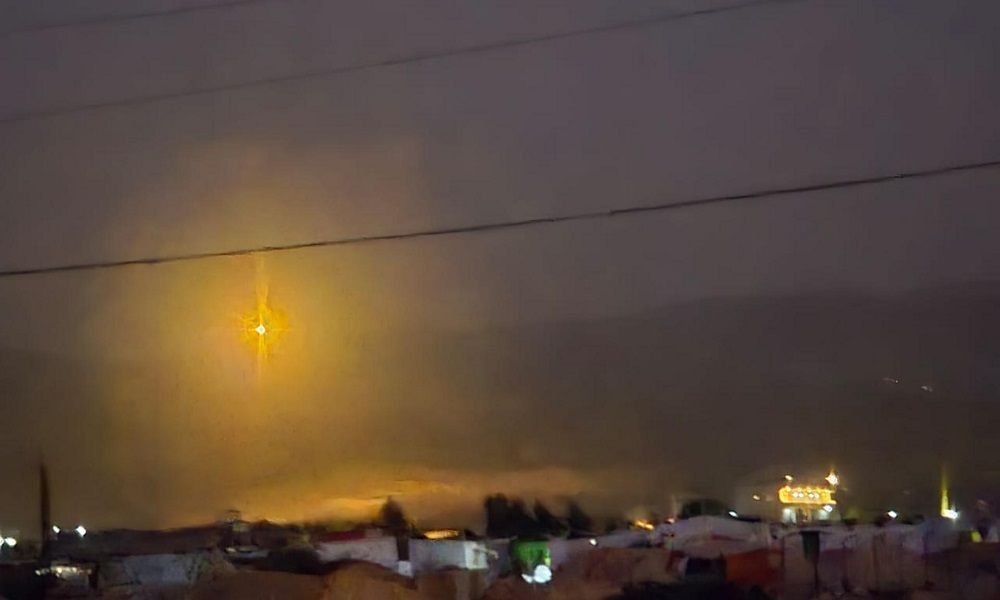 Image from image_2.jpg