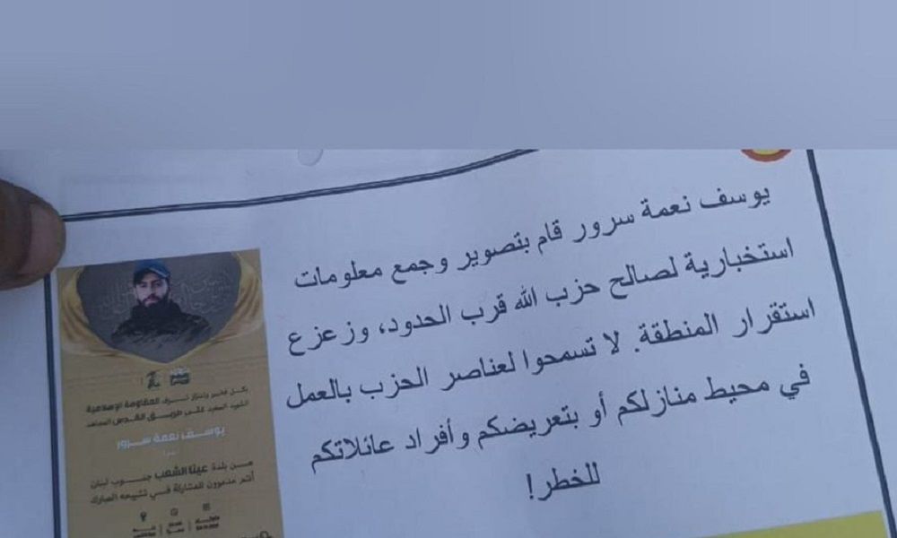 Image from image_1.jpg