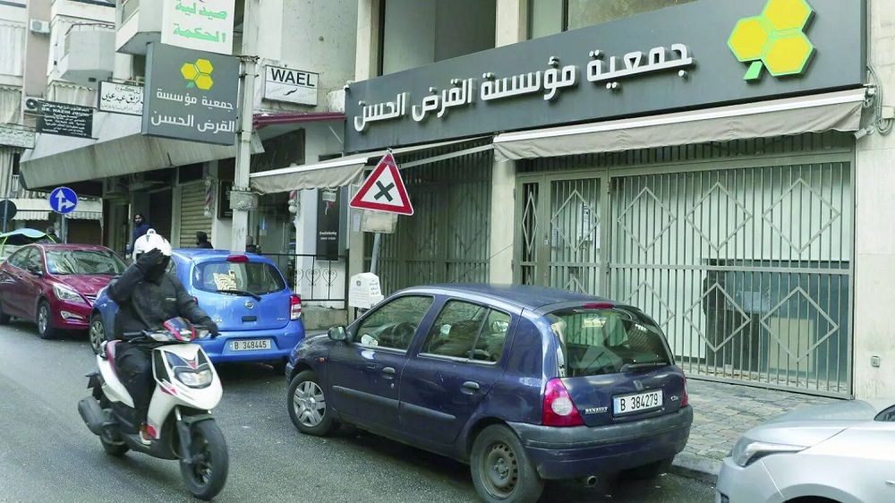 Image from image_1.jpg