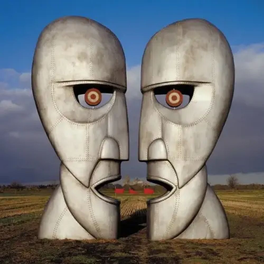 High Hopes - Pink Floyd