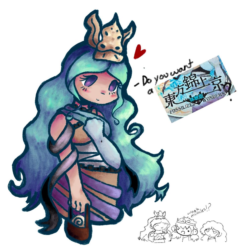 New demo disk girl of touhou 20, asking if you want a fossilizedwonder (s). In the corner she shows off her muscles to biten and nemuno, with biten saying “woah muscles!?”