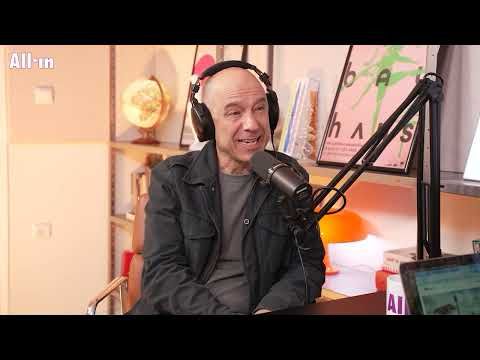 הפודקסט של שלומי אלדר | דרור קרן