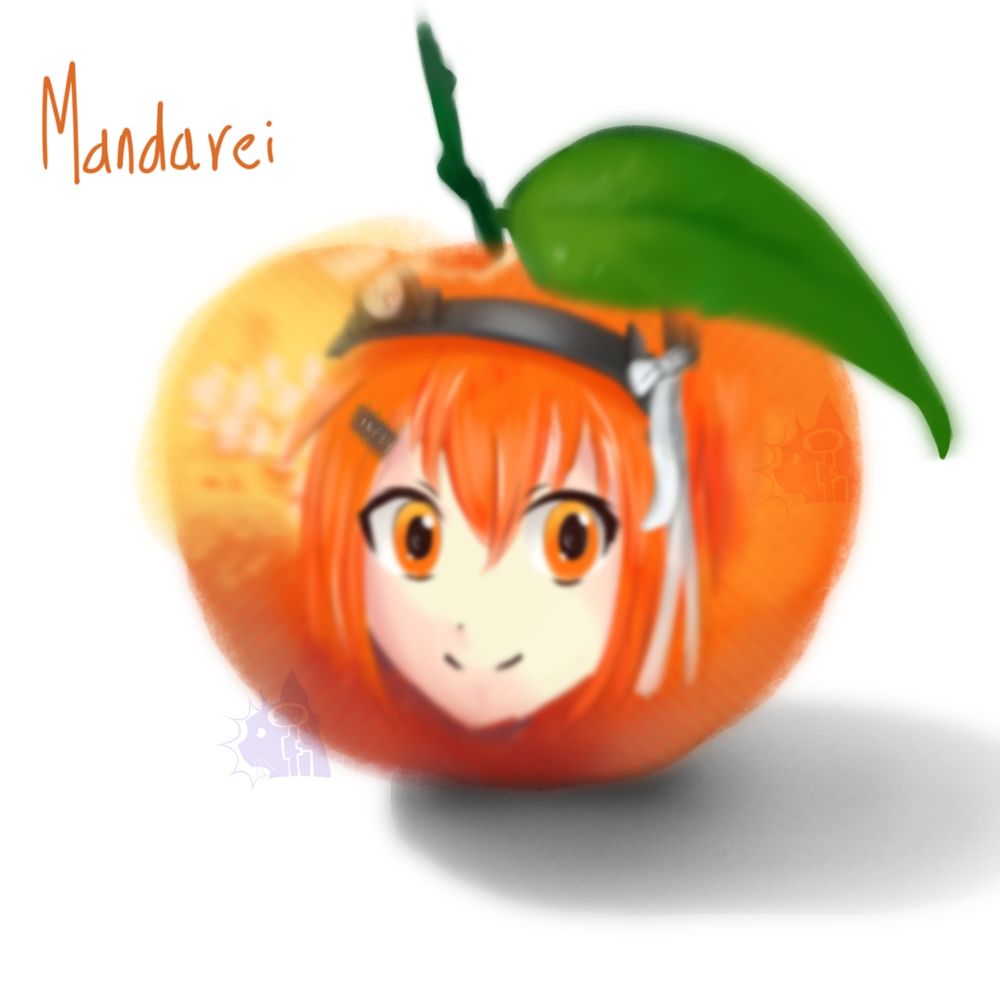 Mandarei
