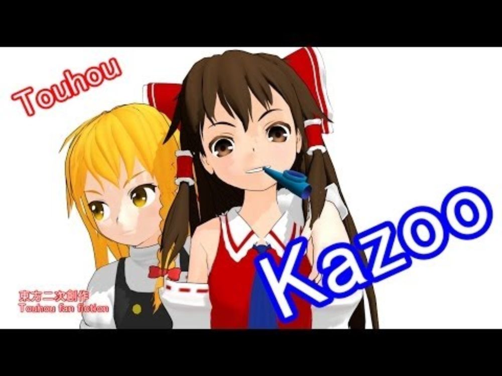 Touhou MMD - Touhou Kazoo