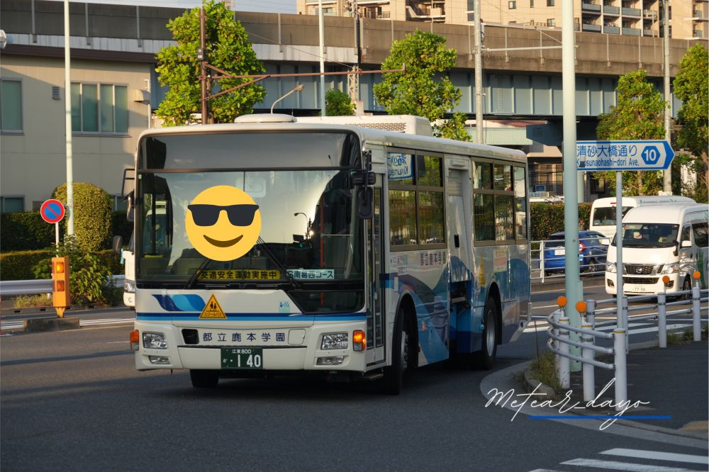 東京福祉バス江東800か140（都立鹿本学園スクールバス南葛西コース）
今のところこの1台のみのMP35FM改♿リフトバスで東京福祉バスでは20数年ぶりとなる三菱ふそうエアロスターだったりする。