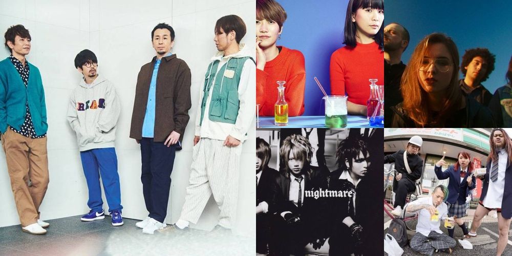 ASIAN KUNG-FU GENERATION チャットモンチー Nightmare Adorável Clichê Maximum the Hormone