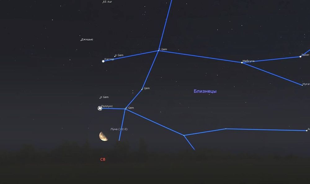 схематично созвездие Близнецов,Луна и сама Поллукс. также там другие подружки Близнецов))