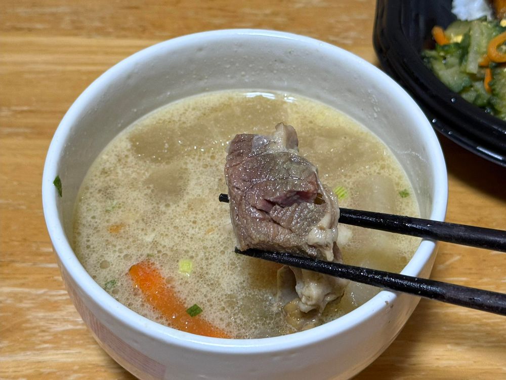 オキハム「ソーキ汁」
味噌仕立て