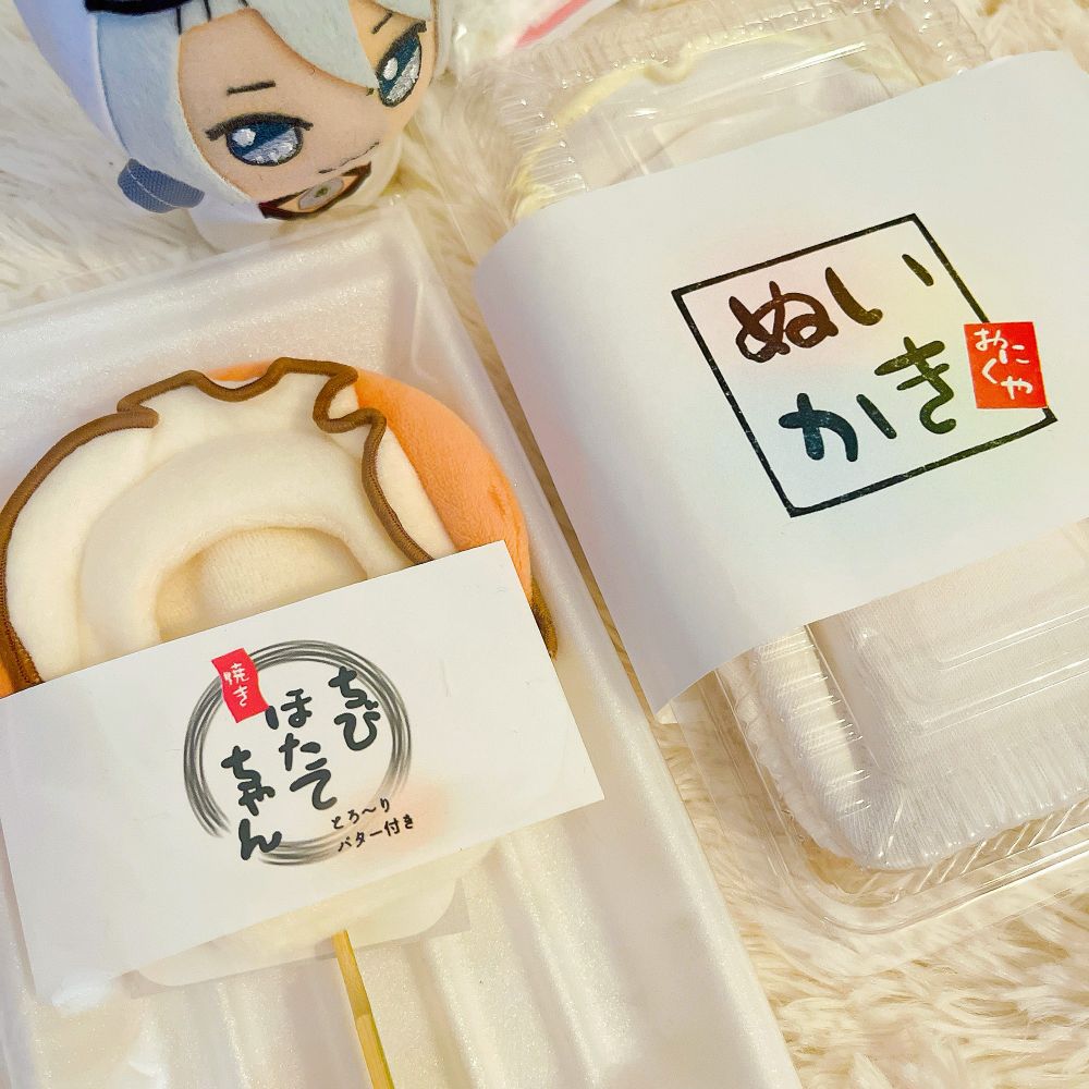ちびほたてちゃんも❣️
串が入っていたりと包装も屋台みあって可愛い