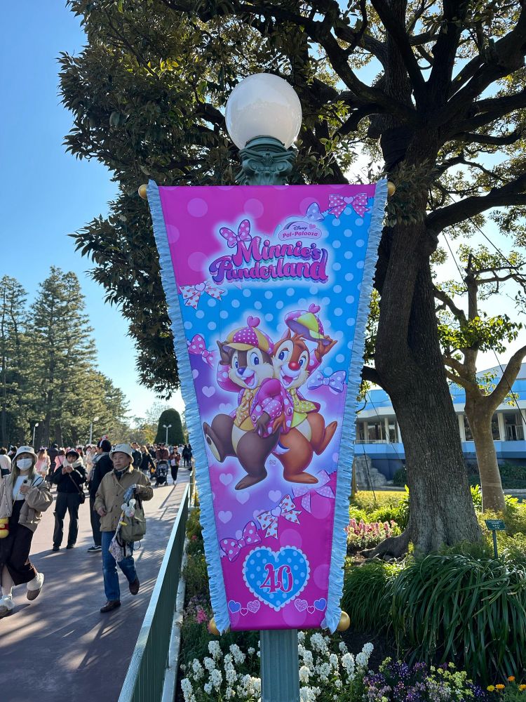 チデ可愛すぎてさ、、、死ぬ