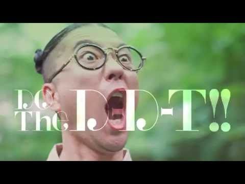 【MAGiC BOYZ】Do The D-D-T!!【MV】