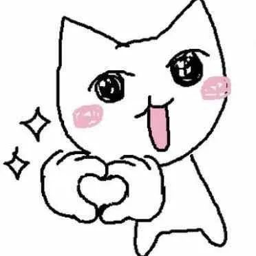 happy starry cat mspaint drawing making a heart with its hands