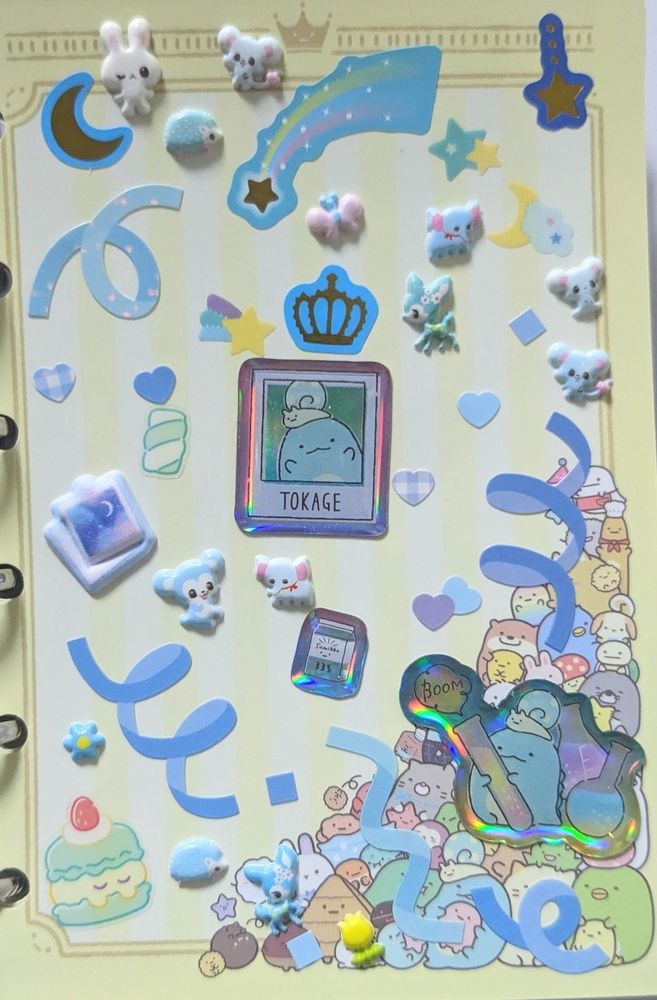 すみっコぐらしのとかげが推しなので専用ページを作りました