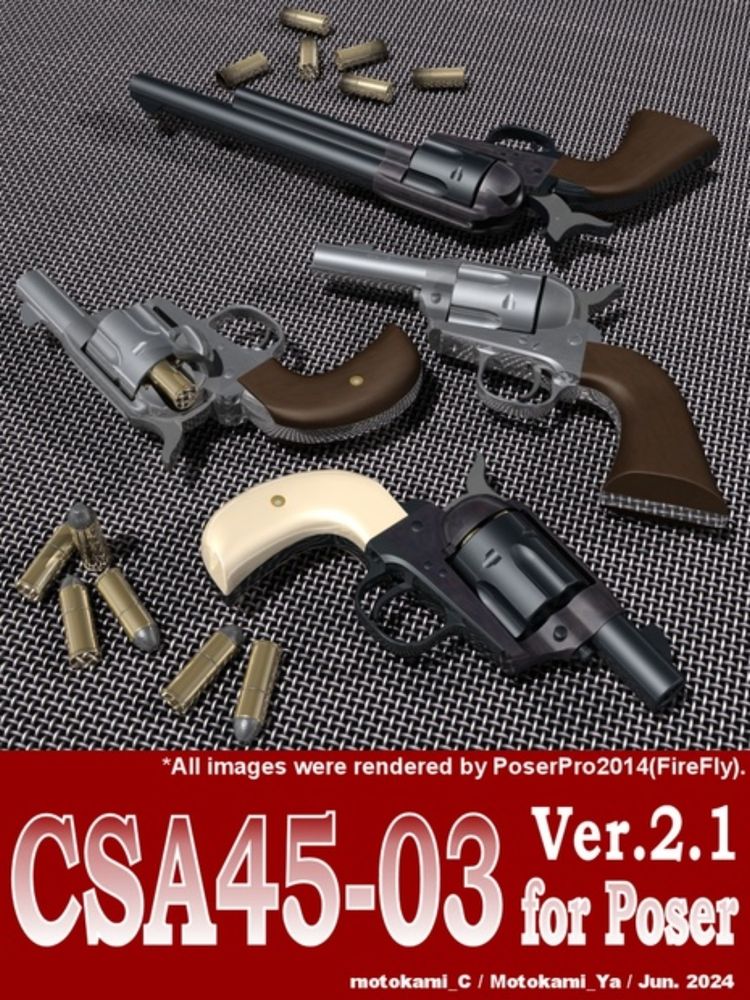 CSA45-03 for Poser - motokami-ya - BOOTH