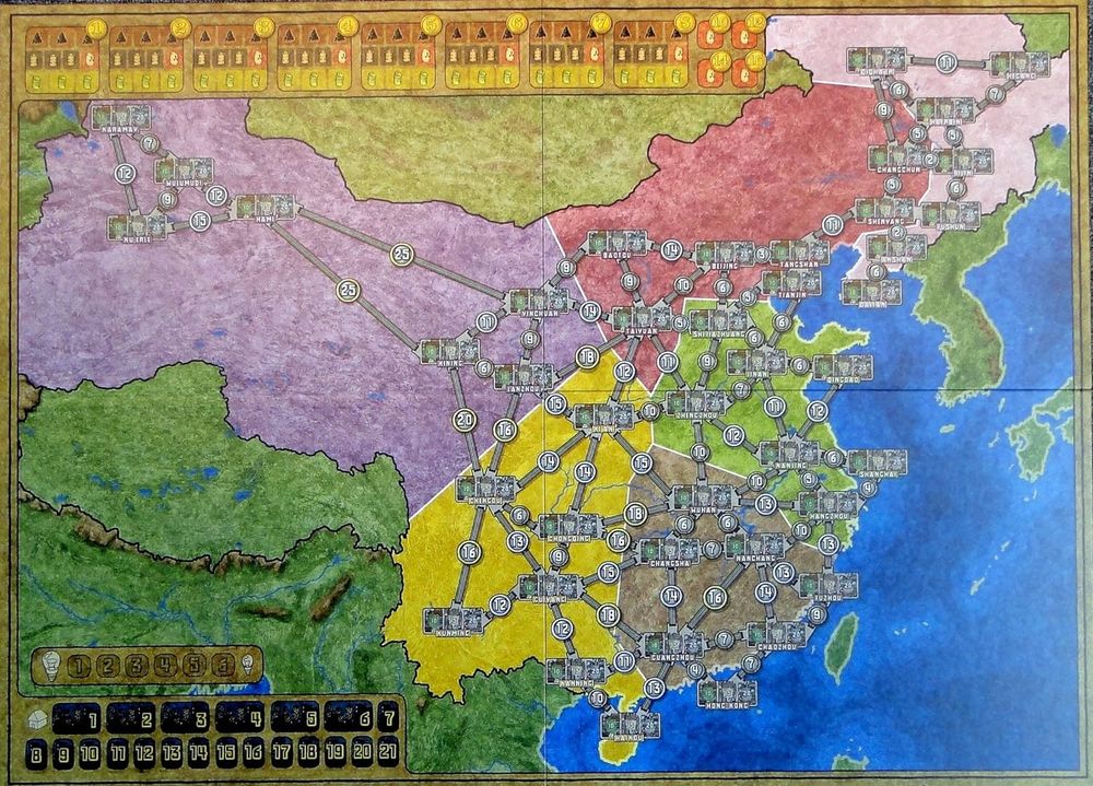 中国