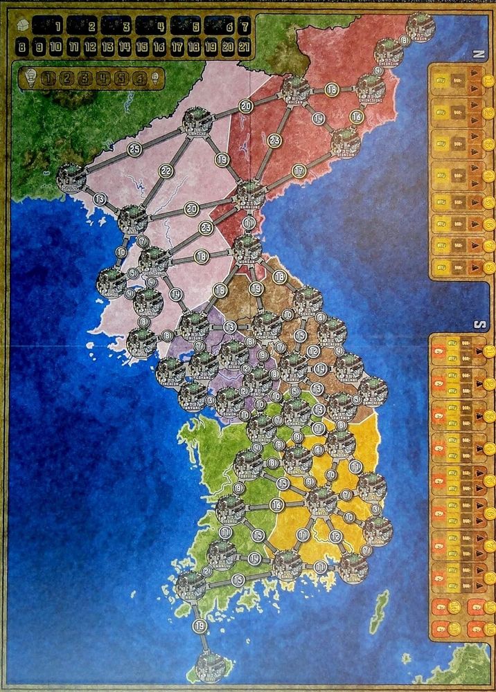 朝鮮