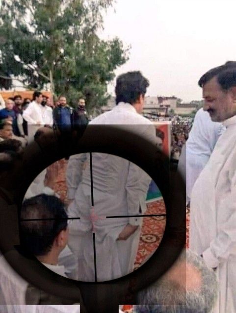 Comment image