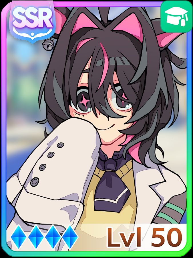 umamusume support card edit anime girl art