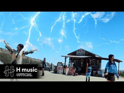 HITGS(힛지스) 'A-HA!' MV