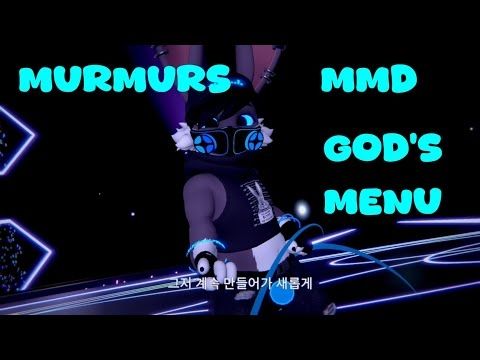 Murmurs MMD God's Menu - Stray Kids