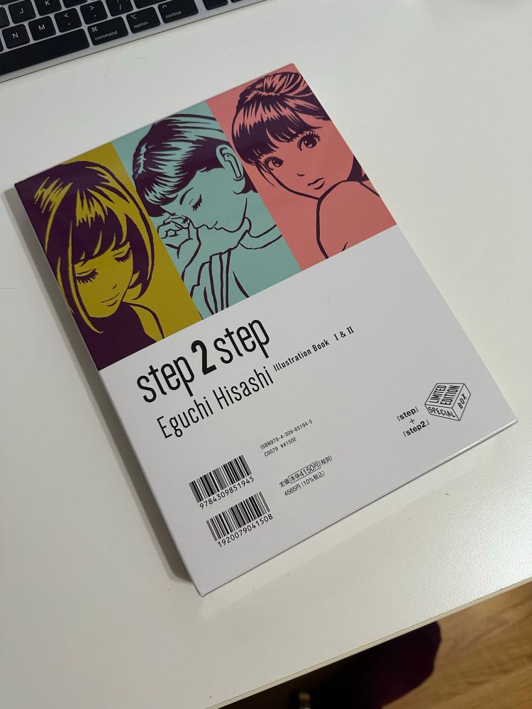 Eguchi Hisashi art book boxed set