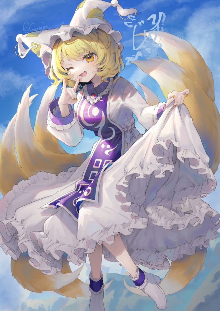 Post image