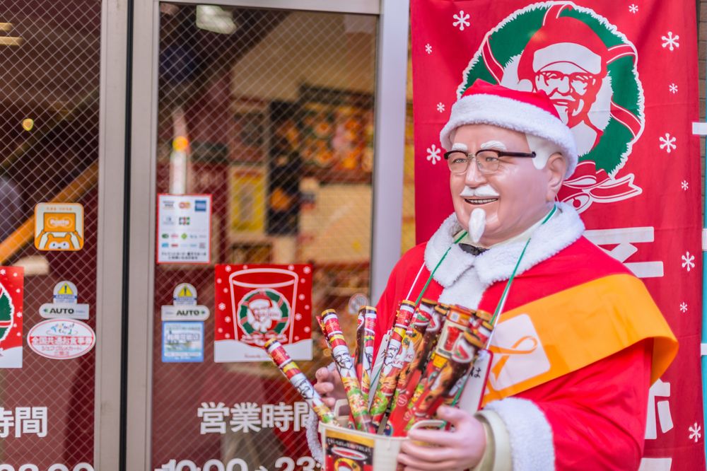 What's the deal with... KFC and Christmas in Japan?