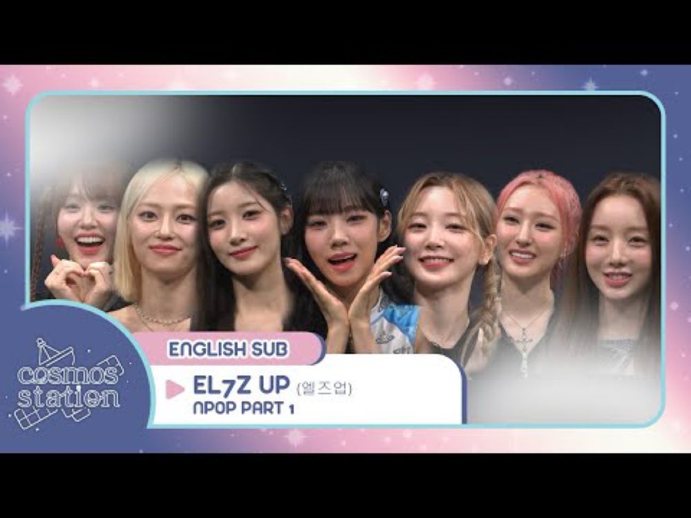 231004 엘즈업 EL7Z UP in NPOP 엔팝 - YouTube